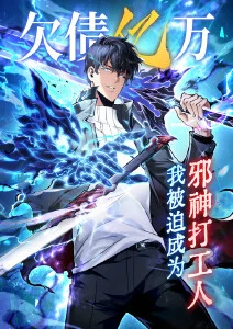 纸鸢少年 国漫成长故事全集在线观看
